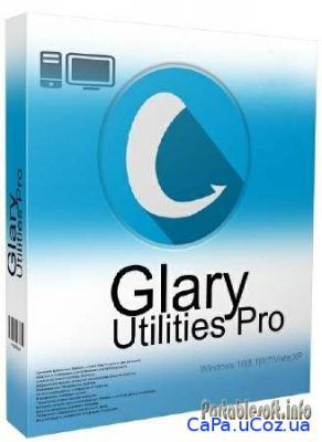 Glary Utilities Pro 5.92.0.114 DC 23.02.2018 + Portable