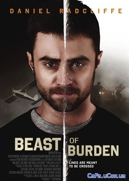 Вьючное животное / Beast of Burden (2018) WEB-DLRip / WEB-DL (720p)