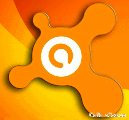 Avast! Clear 18.2.3809 Portable
