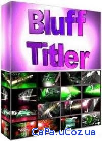 BluffTitler Ultimate 13.7.0.1 RePack/Portable by TryRooM