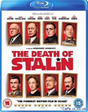 Смерть Сталина / The Death of Stalin (2017) HDRip / BDRip (720p)