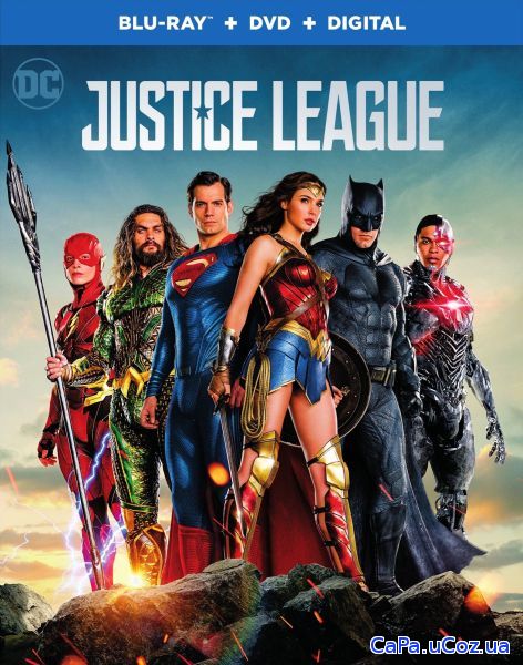 Лига справедливости / Justice League (2017) HDRip / BDRip (720p)