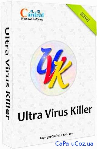 UVK Ultra Virus Killer 10.8.1.0 + Portable