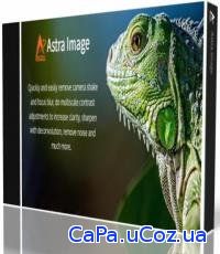 Astra Image PLUS 5.1.10.0 RePack/Portable by elchupacabra