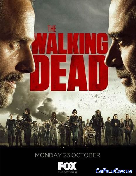 Ходячие мертвецы / The Walking Dead (8 сезон/2017/WEB-DL/1080p/720p/HD