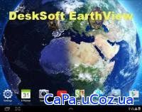 DeskSoft EarthView 5.10.2 RePack by elchupacabra