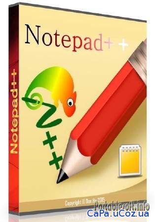 Notepad++ 7.5.5 Final + Portable